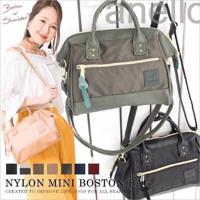 กระเป๋า ANELLO NYLON 2 WAY MINI BOSTON BAG