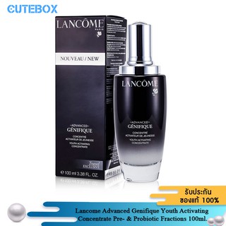 [ลดเหลือ 3,625.- Code PR2SFRU] Lancome La Advanced Genifique Youth Activating Concentrate 100ml