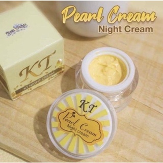 ครีมเคที ไนท์ ครีม KT NIGHT CREAM💥ของแท้ ครีมเคที #kt