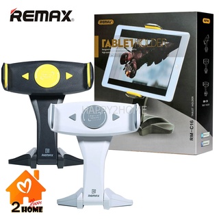 ขาจับมือถือ REMAX RM-C16 TABLET 7-15 HOLDER ที่ตั้งโทรศัพท์