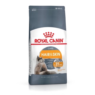 Royal Canin Hair&amp;Skin Care อาหารแมวโต บำรุงขนและผิวหนัง 2 kg.