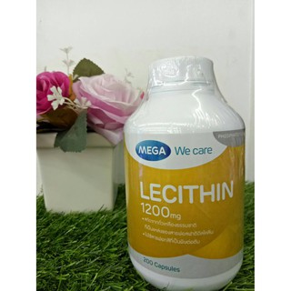 Mega Lecithin 1200 mg 200 capsules - เมก้า วีแคร์ เลซิติน 1200 มก. 200 เม็ด - อาหารเสริมเพิ่มน้ำนม บำรุงน้ำนม