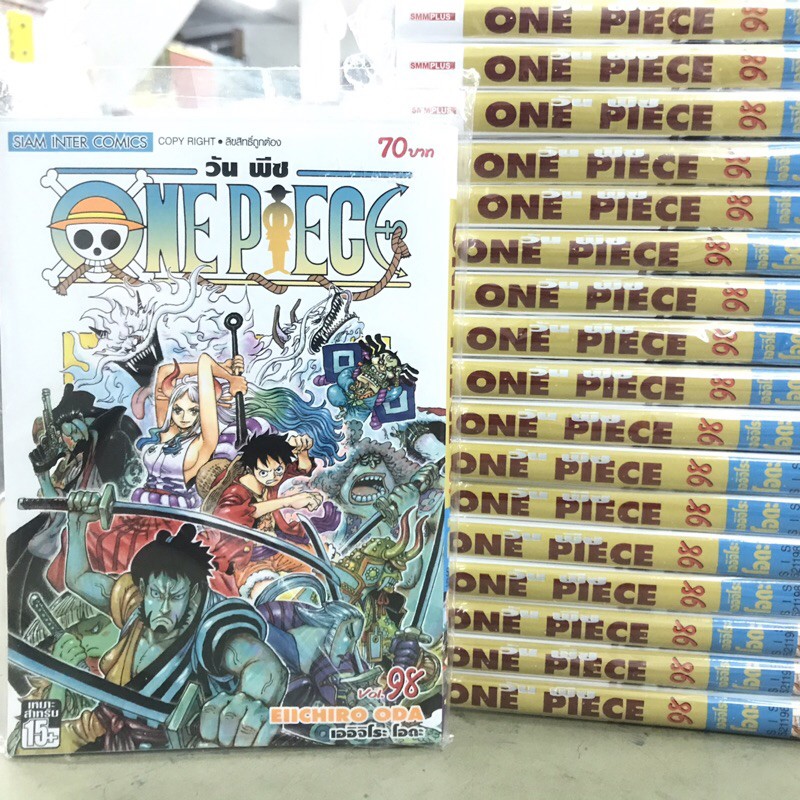 ว นพ ช แยกเล ม81 98 ใหม ล าส ด หน งส อการ ต น ม อหน ง One Piece ว นพ ซ ม งงะ Shopee Thailand