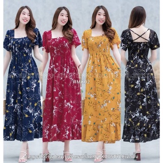 #MK02 Maxi dress เดรสคอเหลี่ยมแขนระบาย ผ้าไหมญี่ปุ่นลายดอกไม้เลื้อยขายดีตลอดกาลคะ อกและเอวแต่งสม็อค ชายเดรสแต่งระบาย