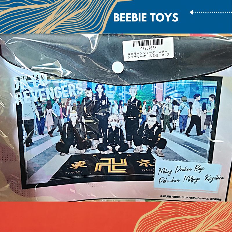 แฟ้มกระดุมTokyo revenger