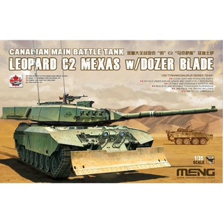 Meng โมเดล 1/35 Leopard C2 Mexas พร้อมโดเซอร์เบลด Canadian MBT #TS-041 #041