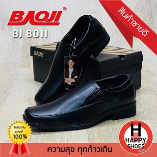 🚚ส่งเร็ว🚛ส่งด่วนจ้า ✨มาใหม่จ้า😆รองเท้าคัทชูหนังชาย BAOJI รุ่น BJ8011 Handsome and elegant หล่อ เท่ สบายเท้า