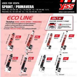 YSS โช๊คแก๊ส VESPA [ SPRINT i-GET ABS ปี 16&gt; / 3VIE ABS 14-15 ] , [ PRIMAVERA i-GET ABS 16&gt; / 3VIE ABS 13-17 ]