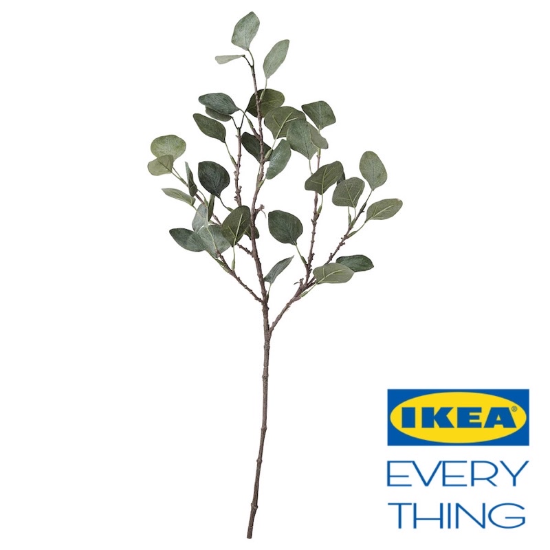 IKEA SMYCKA สมึคก้า ใบไม้ประดิษฐ์ ต้นไม้ปลอม 65 ซม.