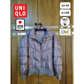 เสื้อกันหนาว เสื้อขนเป็ด เสื้อกันหนาวขนเป็ด แบรนด์ Uniqlo ของแท้ มือ2