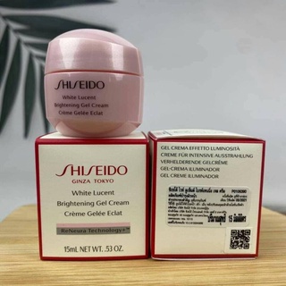 มอยส์เจอไรเซอร์ Shiseido BRIGHTENING GEL CREAM 15ml.