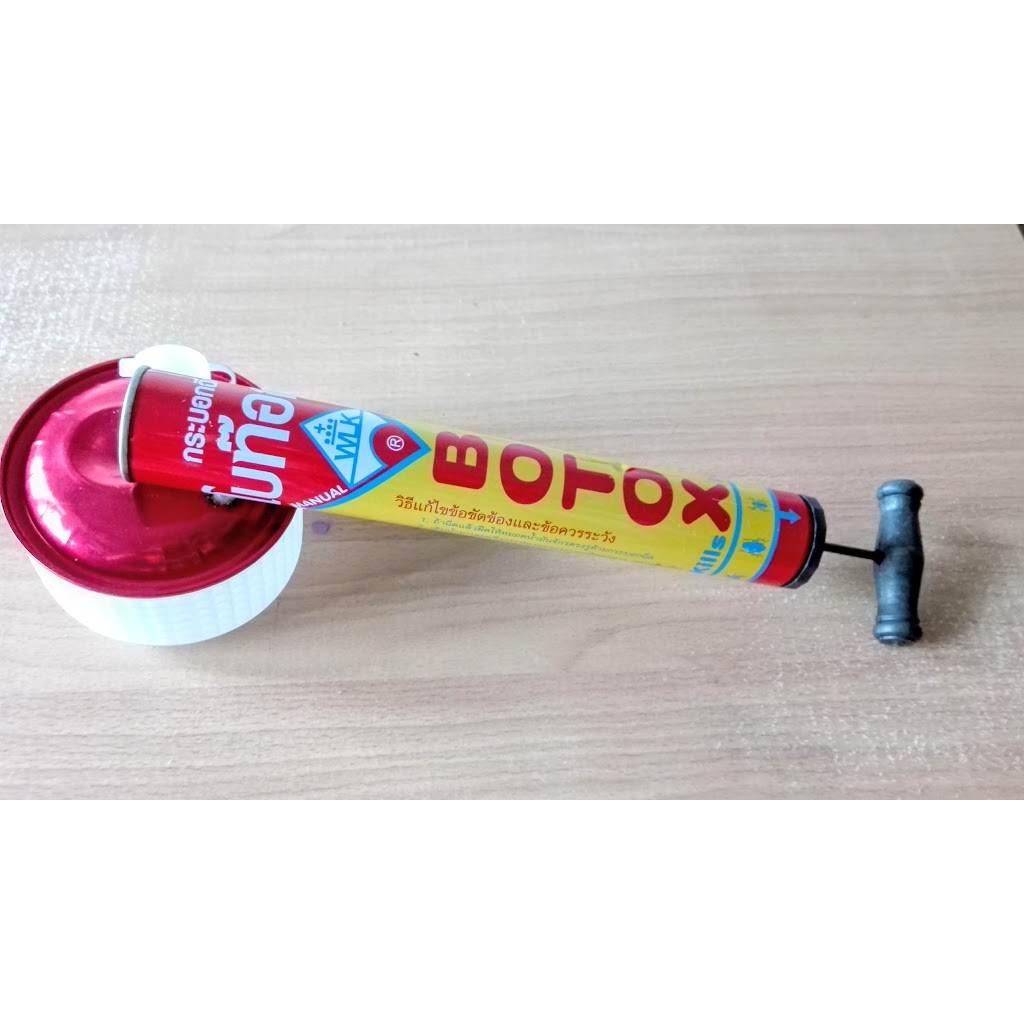 กระบอกฉีดยุง โบท๊อก BOTOX