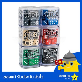 ลูกเต๋า Citadel 12mm Dice Cube