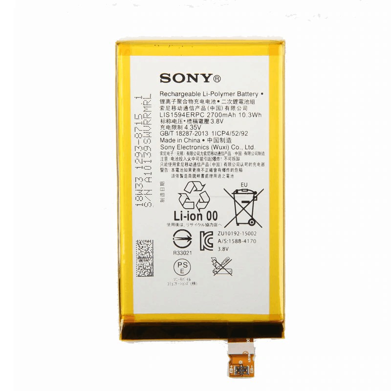 แบตเตอรี่เกรดแท้ Sony Xperia C6 / Z5 Mini / xa Ultra พร้อมชุดไขควง LIS1594ERPC