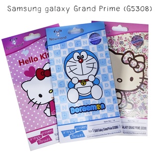 ฟิล์มกันรอย ลายการ์ตูน หน้า+หลัง Samsung galaxy Grand Prime G5308