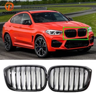 ขายดี ตะแกรงกระจังหน้ารถยนต์ สีดําวาว สําหรับ BMW X3 G01 X4 G02 30i 30iX M40iX 2018-2021 1 คู่