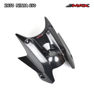 ครอบกุญแจ Front Tank ตรงรุ่น Ninja /Z650 6D ลายฟิล์มคาร์บอน 6D