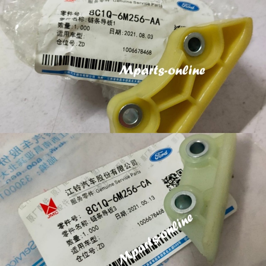 กําลังติดตาม -UPPER & LOWER /FORD RANGER T6/MAZDA BT50 2.2 ใช้เท่านั้น> 8C1Q-6M-256CA-JMC/8C1Q-6M-25