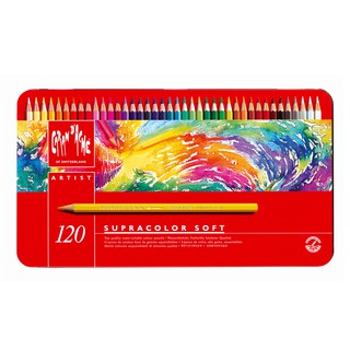 Caran d’ache(คารันดาช) ดินสอสีไม้ระบายน้ำ Supracolor 120 สี 3888.420