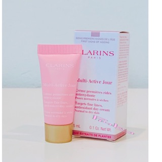 เดย์ครีม ผิวกระจ่างใส Clarins Multi Active Jour-Normal-to-Dry-Skin-Day Cream -5 ml(ผิวแห้ง-ปกติ)