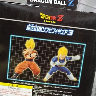 22 cm Banpresto Dragon Ball Collection DX Part 3 Super Saiyan Son Gokou / Vegeta Soft โมเดล แอ๊คชั่น ซุนโกคู เวจิต้า