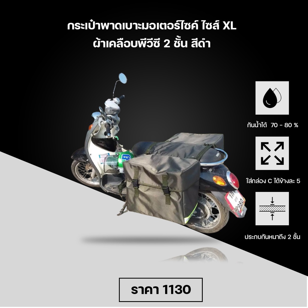 My Image 48