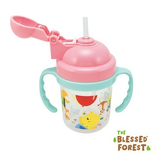 The Blessed Forest แก้วน้ำดื่มพลาสติก รุ่นกดปุ่ม ขนาด 240 CC (Sippy Cup 240 ML)