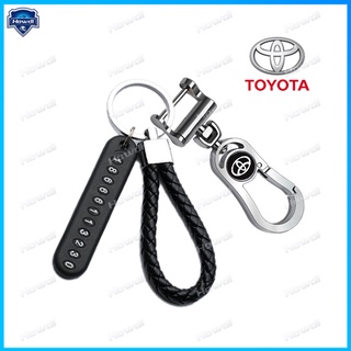 【ป้องกันการสูญหาย】พวงกุญแจสแตนเลส ระดับไฮเอนด์ พร้อมโลโก้ สําหรับ Toyota