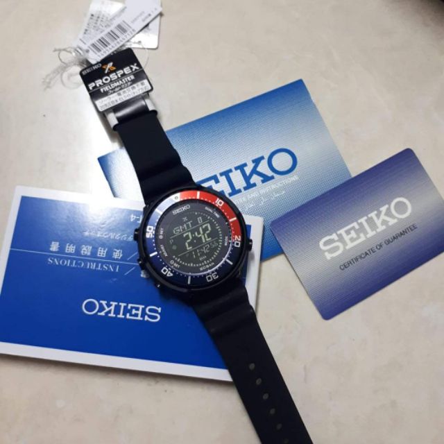 SEIKO PROSPEX TUNA DIGITAL SOLAR SBEP003