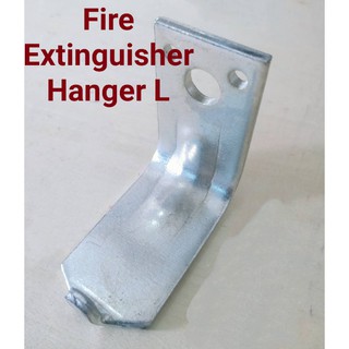 ขาตั้งถังดับเพลิงตัว L ขาแขวนถังดับเพลิง Fire Extinguisher Hanger