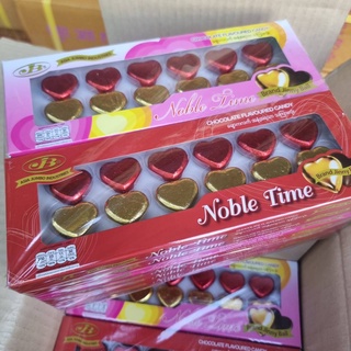 12 กล่อง ช็อคโกแลตรูปหัวใจ คละสี ขนมช็อคโกแลตความรัก งานแต่งงาน วาเลนไทน์ love heart chocolate ชอคโกแลตรูปหัวใจ