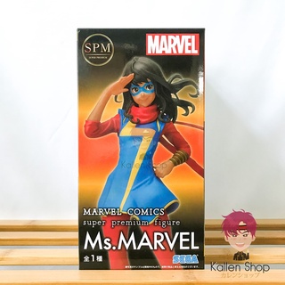 พร้อมส่ง❗ฟิกเกอร์แท้💯 Ms. Marvel - Ms. Marvel (Kamala) - SPM Figure (SEGA) ฟิกเกอร์มาร์เวล