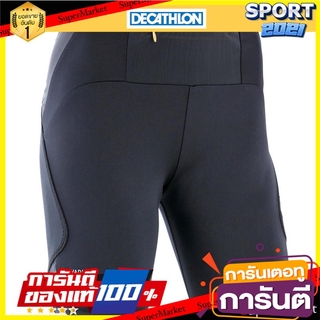 กางเกงวิ่งเทรลขาสั้นรัดรูปสำหรับผู้หญิง (สีดำ/บรอนซ์) Womens running shorts (Black / bronze)