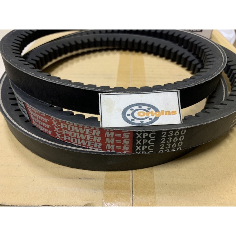 Optibelt สายพาน XPC 2360 XPC2360