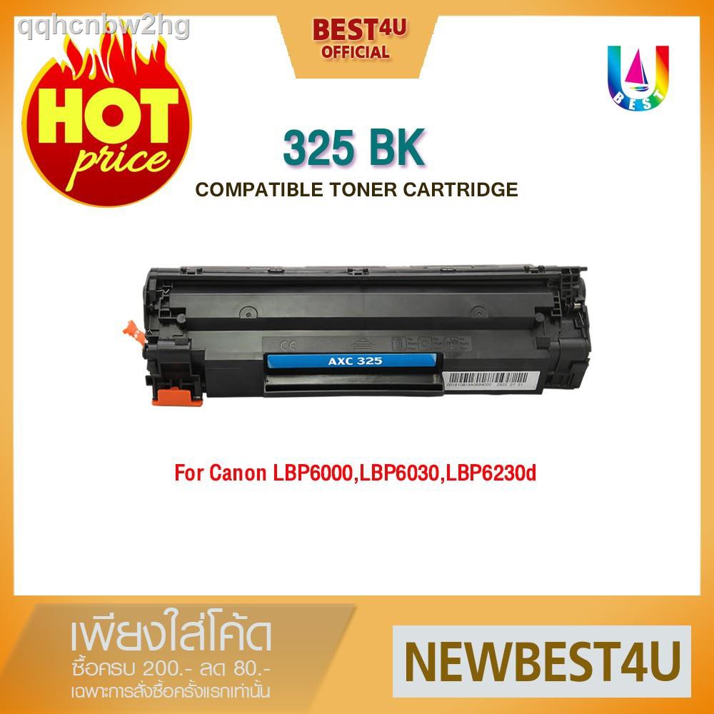 ☾✐325(BK)/325/325BK For Canon Printer MF3010/LBP6000/6030/6030W (CE285A) ตลับหมึกเลเซอร์ Best4u Tone