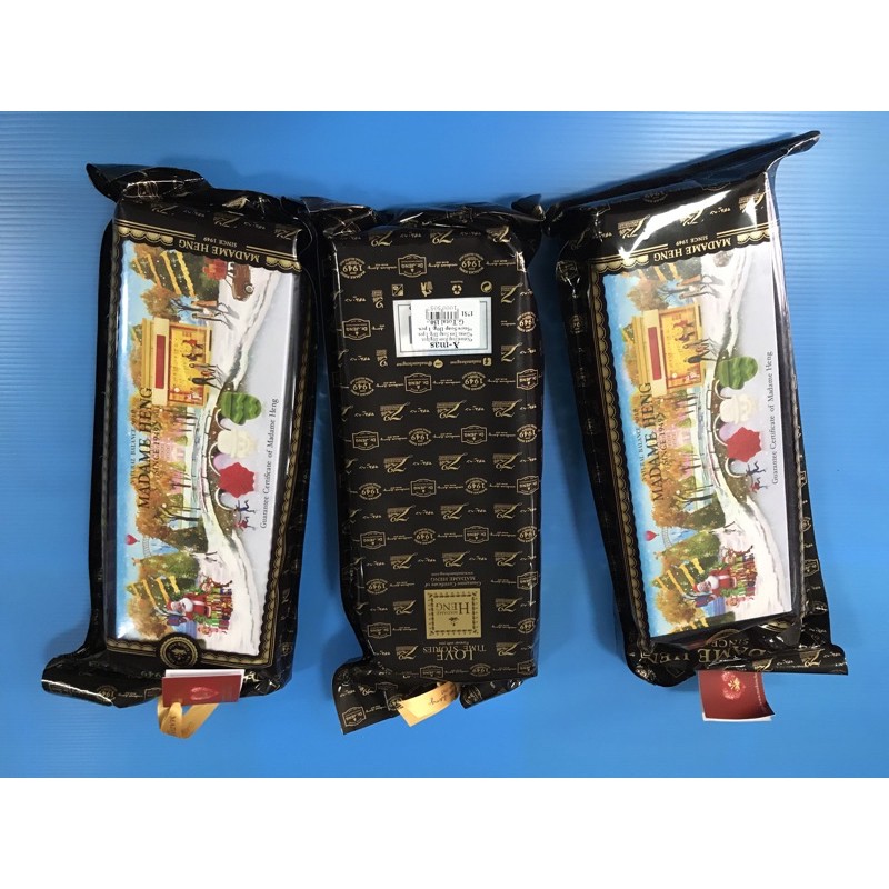 MADAME HENG Natural  Soap