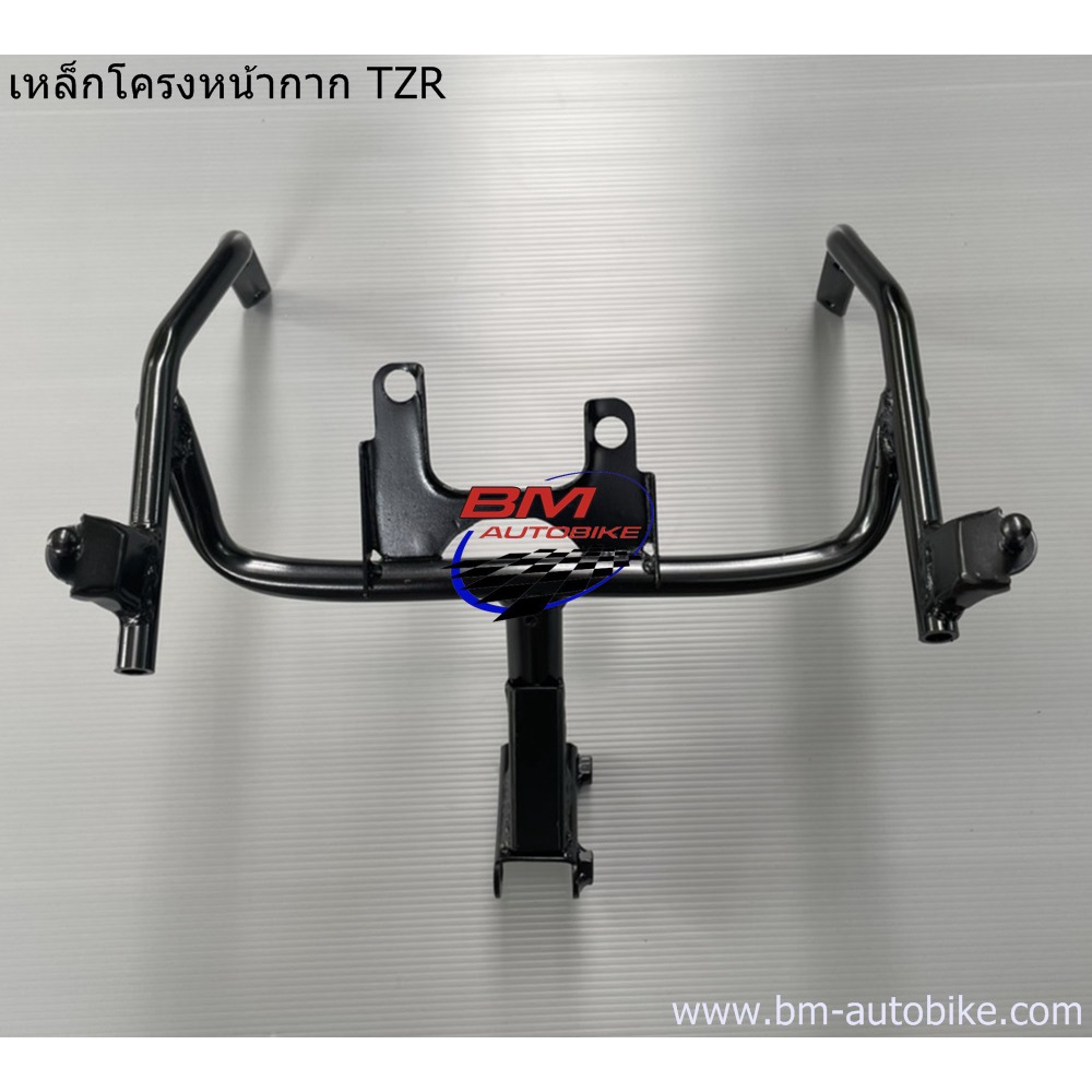 เหล็กโครงหน้ากาก YAMAHA TZR 150