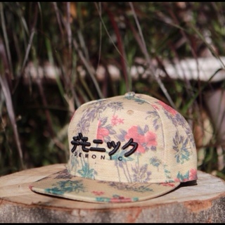 Demonikku Tropical Hawaii Snapback Cap