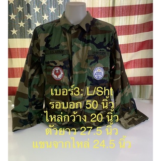 เสื้อทหารอเมริกา: มือ2; ลายวู้ดแลนด์: ไซส์  L/Sht รอบอกล่าง 50 นิ้ว