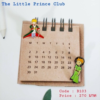 The Little Prince Pin เข็มกลัดเจ้าชายน้อย