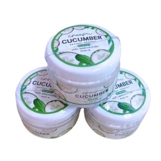 ครีมแตงกวาหน้าใส cucumber