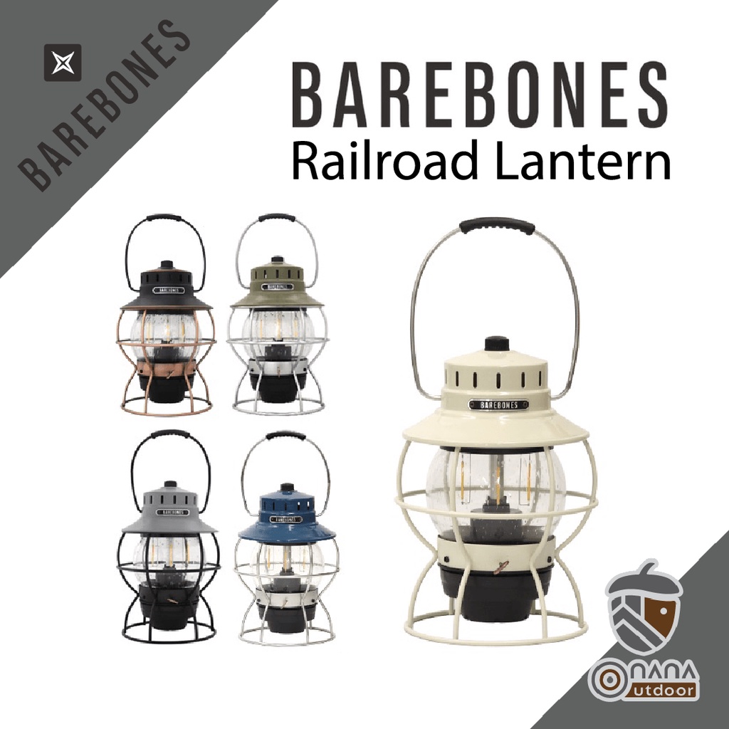 Barebones Railroad Lantern ตะเกียง