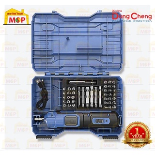 Dongcheng ไขควงไร้สาย 4V 2.0Ah DCPL03-5 (Type E) พร้อมดอกไขควง 42 ตัวชุด ตัวยึดแม่เหล็ก 1 ตัว