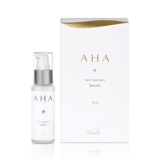 Naturelle AHA Face Treatment Serum เนเชอเรล เอเอชเอ เฟซ ทรีทเมนท์ เซรั่ม 5 ml ของแท้ 100 % 🔥🔥พร้อมส่ง🔥🔥