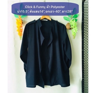 เสื้อคลุม Click &amp; Funny ผ้า Polyester สีกรมมีกระเป๋าข้างน่ารักมาก งานค้างสต็อคญี่ปุ่น เคลียร์ขายมือสอง รายละเอียดในรูป