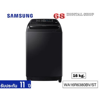 Samsung เครื่องซักผ้าฝาบน ความจุซัก 16 กิโล รุ่น WA16R6380BV/ST พร้อม Smart Control ( WA16R6380 )