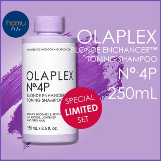 Olaplex® No.4P Blonde Enhancer Toning Shampoo 250ml  ฉลากไทยของแท้ 100%