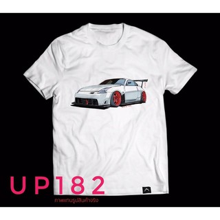 【🔥🔥】ผ้าฝ้าย 100%เสื้อยืด แขนสั้น รถยนต์ สีขาว (up182)S-3XL