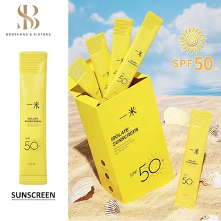 Shiny B&amp;S✨New✨ครีมกันแดด spf 50 ครีมกันแดดหน้า 3g/แพ็ค