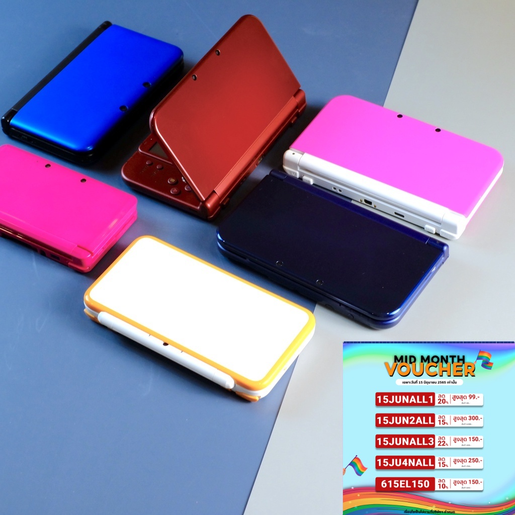 [ไม่มีกล่อง] Nintendo 3DS New3DS 2DS New2DS LL XL New 3DS มือสอง พร้อม ...